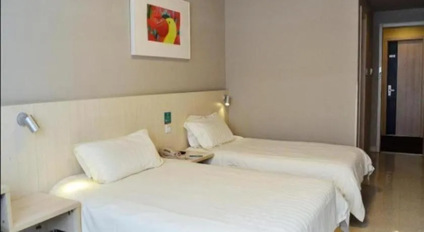 Bed in Jinjiang Inn Nanjing Xinjiekou