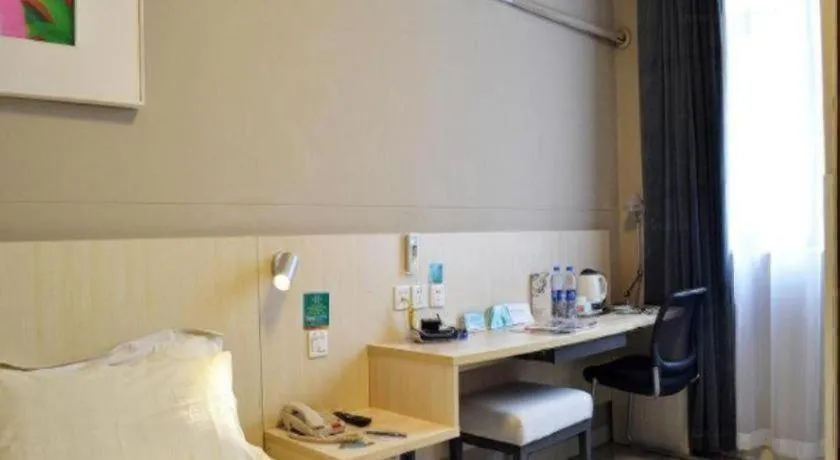 Bed in Jinjiang Inn Nanjing Xinjiekou