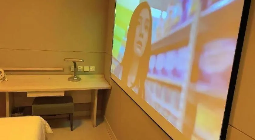 Jinjiang Inn Wuhan Huanghelou Fuxing Road Metro Station