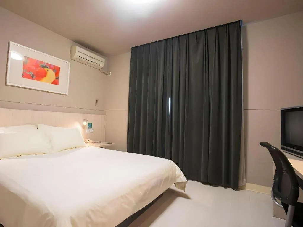 Bed in Jinjiang Inn Cixi Intime City Shanglinfang Pedestrian Street