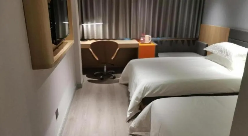 Bed in Jinjiang Inn Cixi Intime City Shanglinfang Pedestrian Street