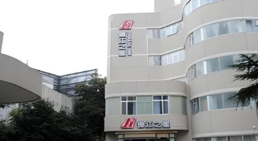 Jinjiang Inn Cixi Intime City Shanglinfang Pedestrian Street