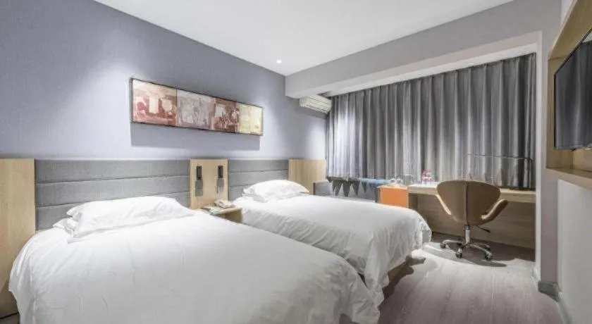 Bed in Jinjiang Inn Cixi Intime City Shanglinfang Pedestrian Street