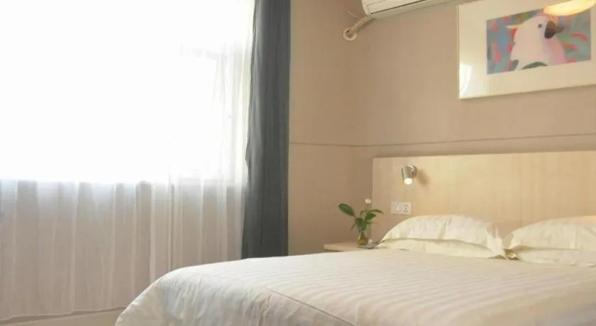 Bed in Jinjiang Inn Cixi Intime City Shanglinfang Pedestrian Street