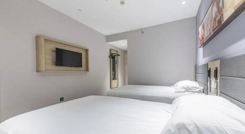 Bed in Jinjiang Inn Cixi Intime City Shanglinfang Pedestrian Street