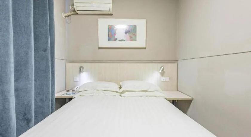 Bed in Jinjiang Inn Cixi Intime City Shanglinfang Pedestrian Street
