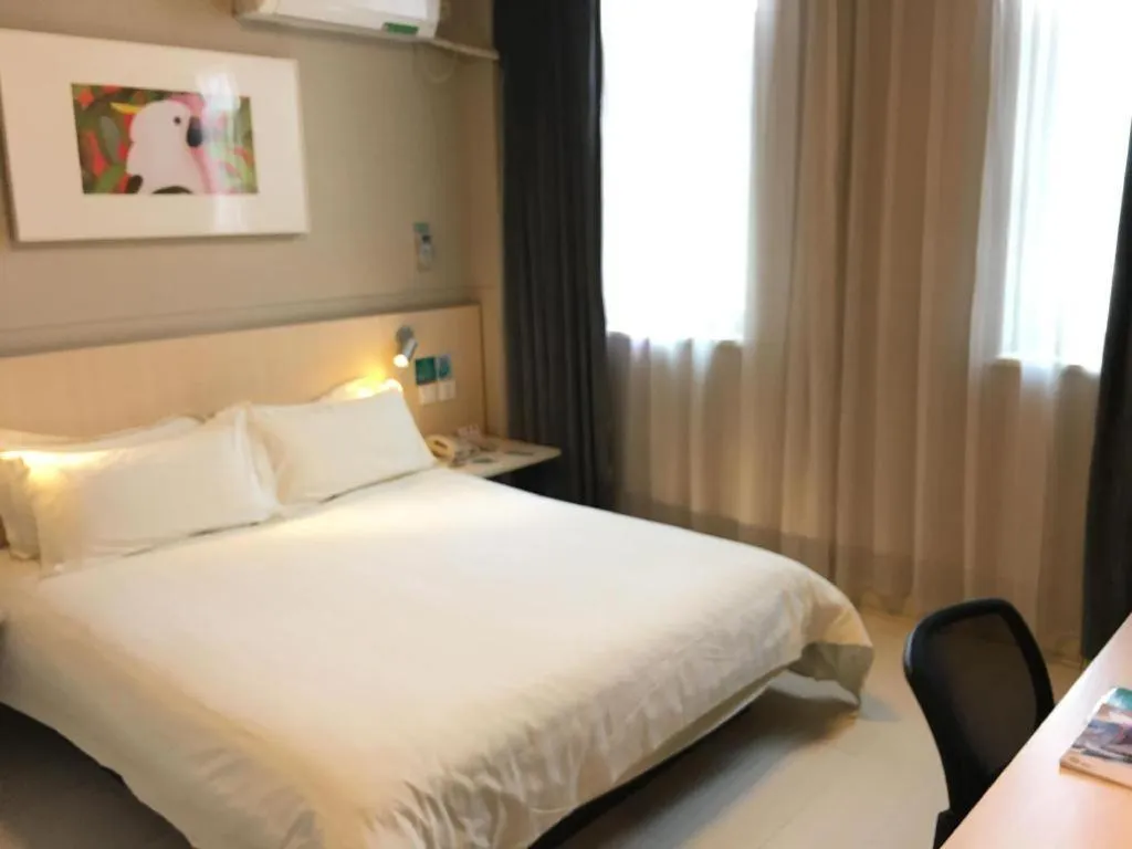 Bed in Jinjiang Inn Cixi Intime City Shanglinfang Pedestrian Street