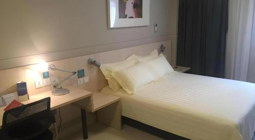 Bed in Jinjiang Inn Cixi Intime City Shanglinfang Pedestrian Street