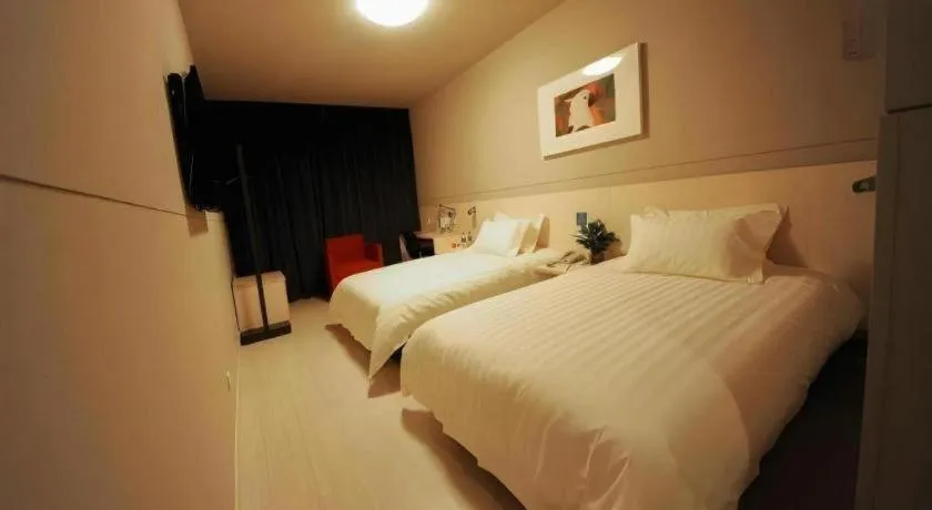 Bed in Jinjiang Inn Cixi Intime City Shanglinfang Pedestrian Street
