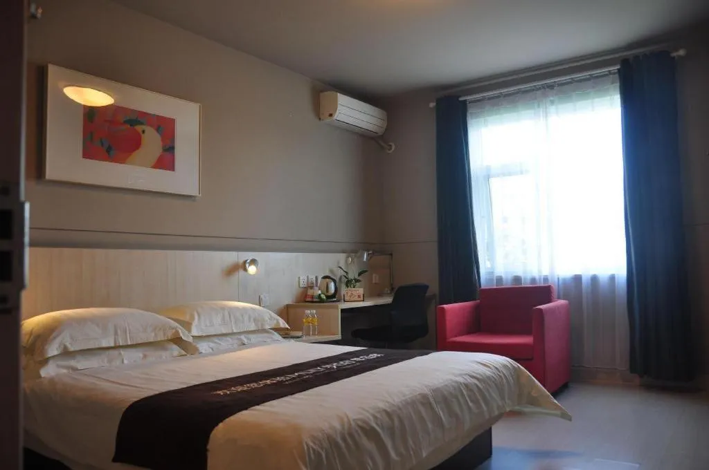 Bed in Jinjiang Inn Cixi Intime City Shanglinfang Pedestrian Street