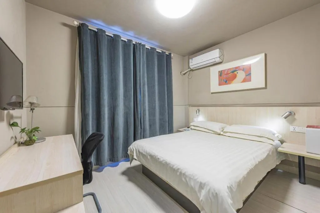 Bed in Jinjiang Inn Cixi Intime City Shanglinfang Pedestrian Street