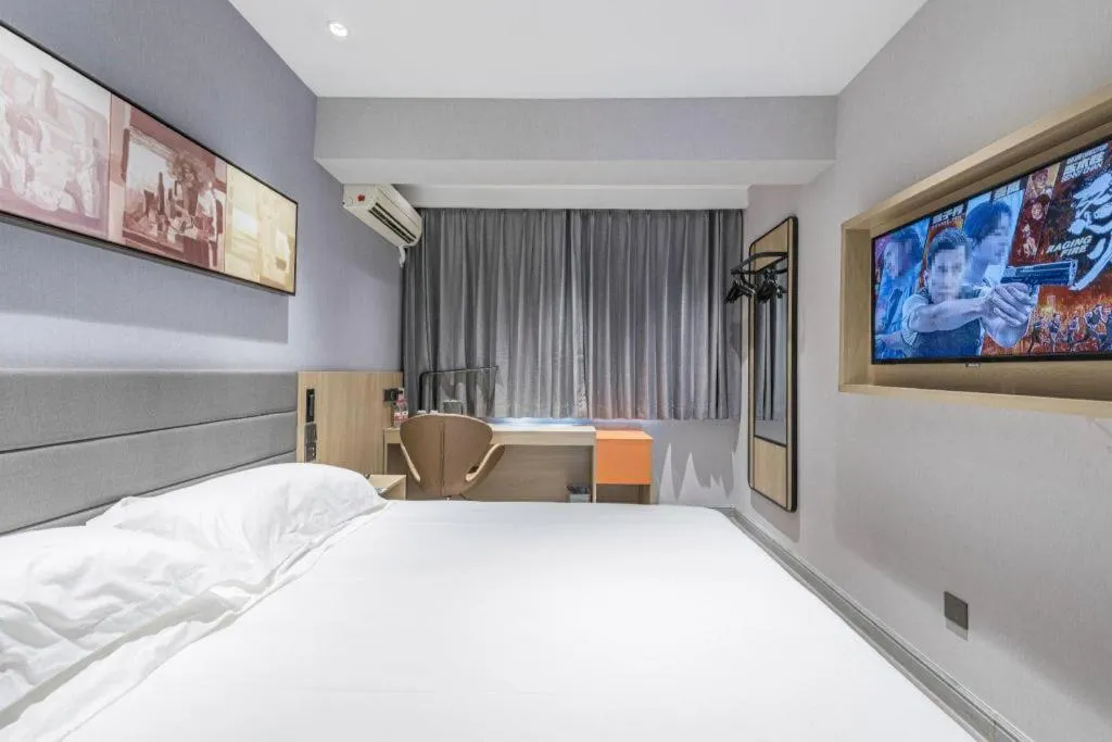 Bed in Jinjiang Inn Cixi Intime City Shanglinfang Pedestrian Street