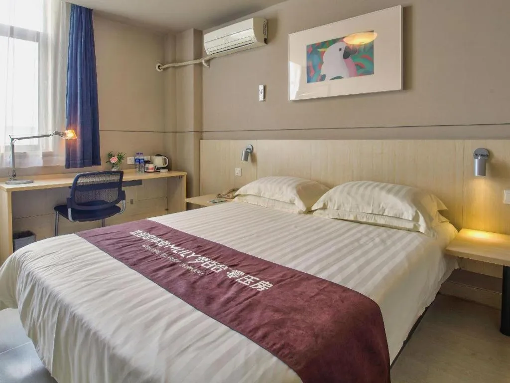 Bed in Jinjiang Inn Cixi Intime City Shanglinfang Pedestrian Street