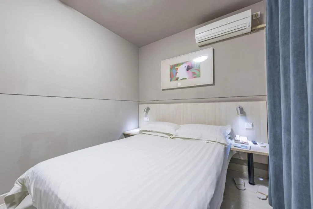Bed in Jinjiang Inn Cixi Intime City Shanglinfang Pedestrian Street