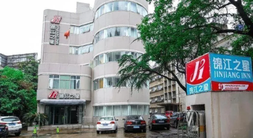 Jinjiang Inn Cixi Intime City Shanglinfang Pedestrian Street