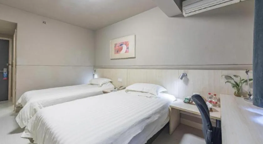 Bed in Jinjiang Inn Cixi Intime City Shanglinfang Pedestrian Street