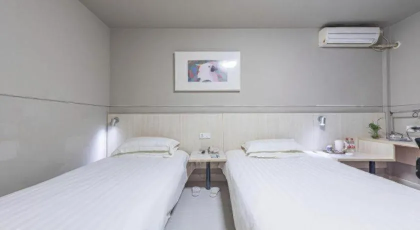 Bed in Jinjiang Inn Cixi Intime City Shanglinfang Pedestrian Street