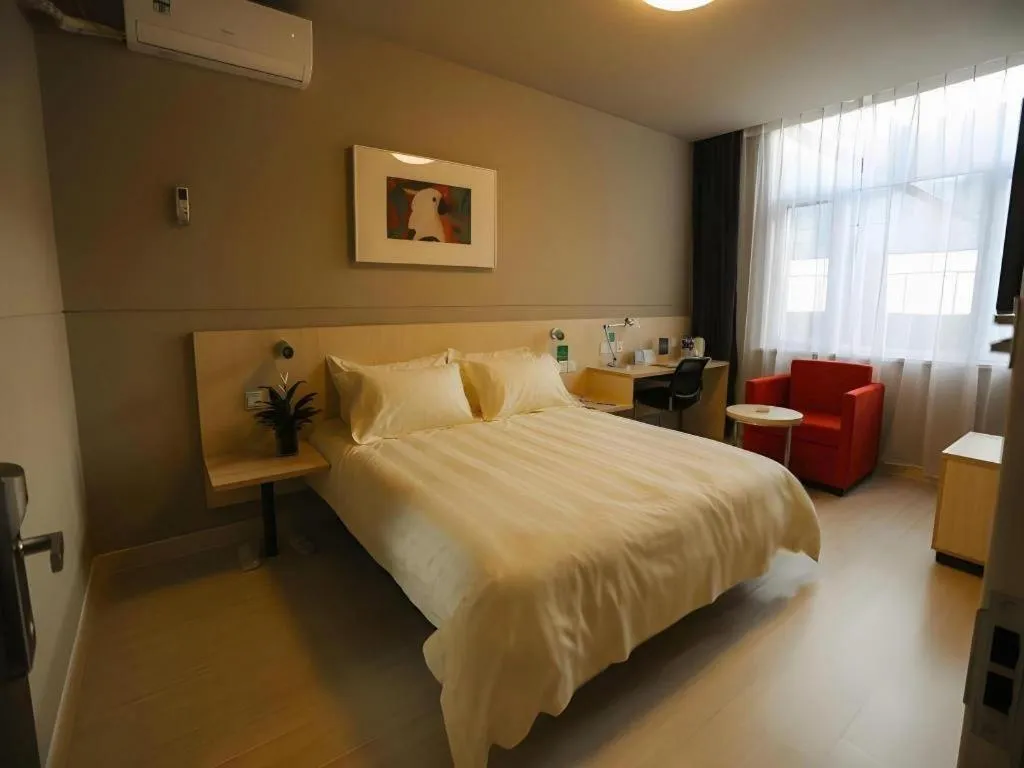 Bed in Jinjiang Inn Cixi Intime City Shanglinfang Pedestrian Street