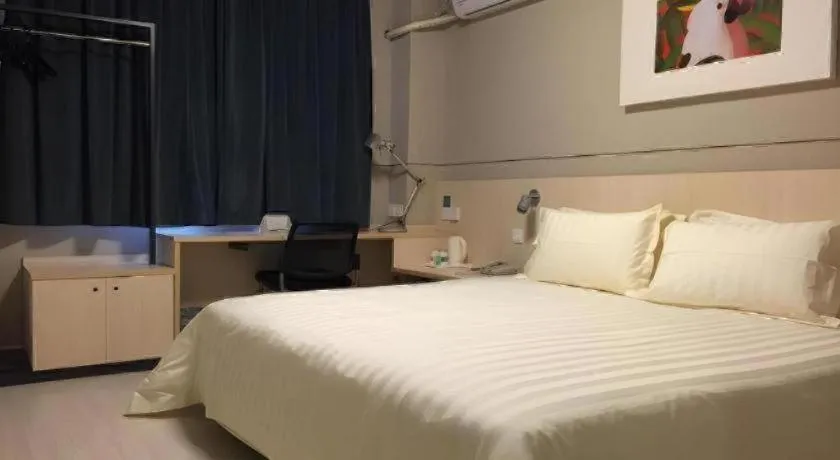 Bed in Jinjiang Inn Cixi Intime City Shanglinfang Pedestrian Street