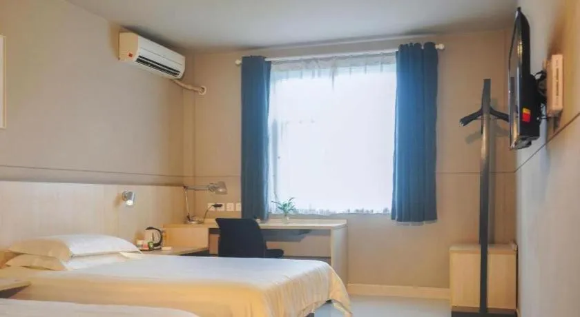 Bed in Jinjiang Inn Cixi Intime City Shanglinfang Pedestrian Street