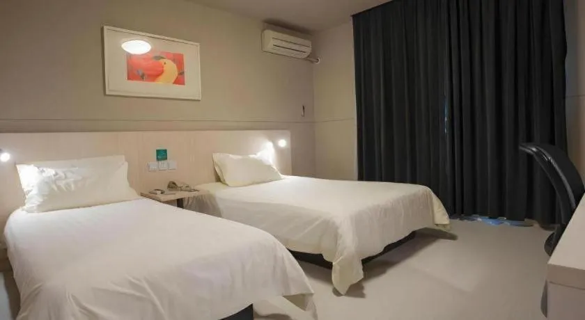 Bed in Jinjiang Inn Cixi Intime City Shanglinfang Pedestrian Street