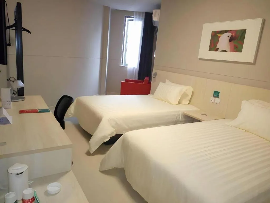 Bed in Jinjiang Inn Cixi Intime City Shanglinfang Pedestrian Street