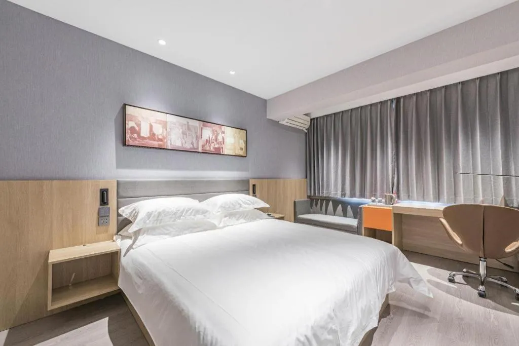 Bed in Jinjiang Inn Cixi Intime City Shanglinfang Pedestrian Street