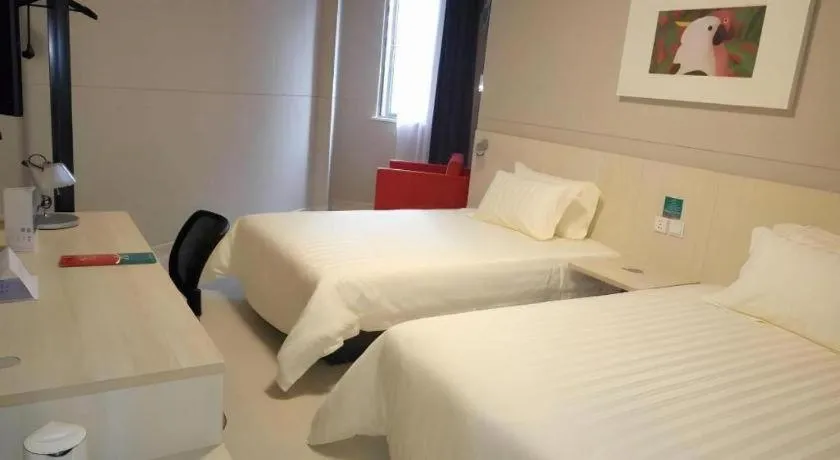 Bed in Jinjiang Inn Cixi Intime City Shanglinfang Pedestrian Street