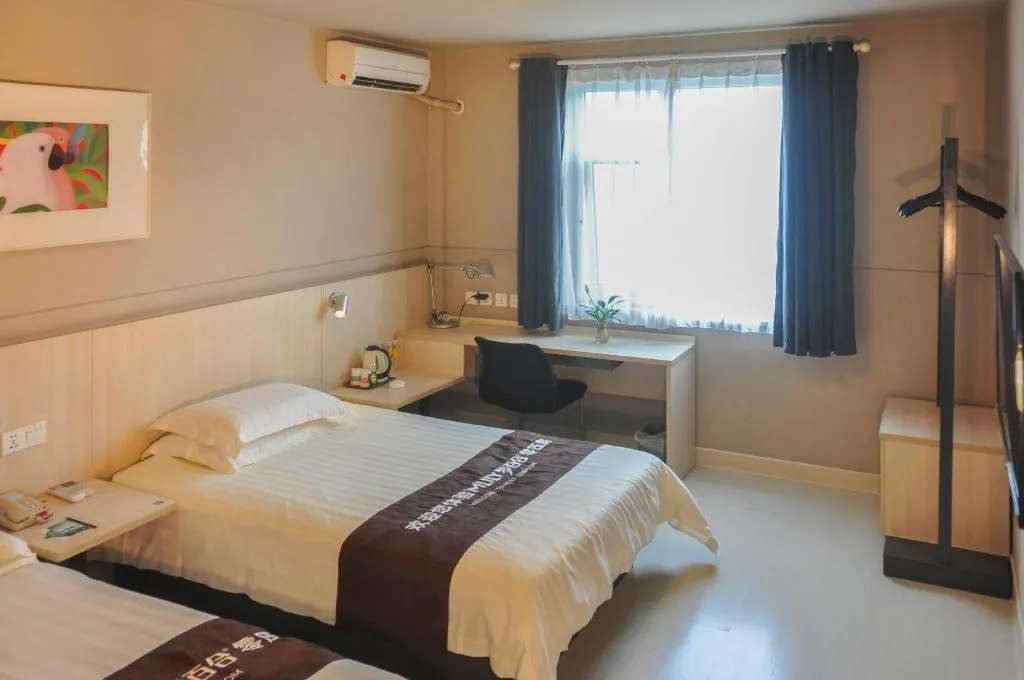 Bed in Jinjiang Inn Cixi Intime City Shanglinfang Pedestrian Street