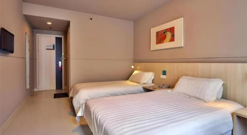 Bed in Jinjiang Inn Cixi Intime City Shanglinfang Pedestrian Street