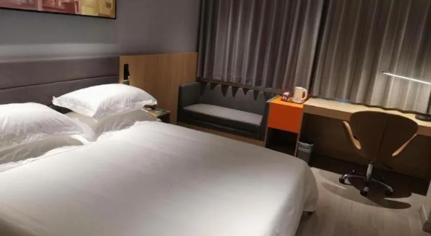 Bed in Jinjiang Inn Cixi Intime City Shanglinfang Pedestrian Street