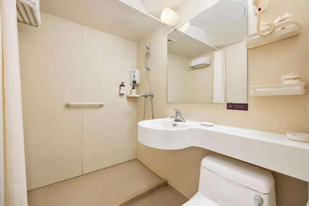 JinJiang Inn Datong Pingchengqiao