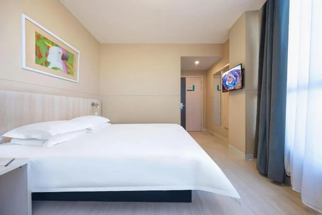 Bed in JinJiang Inn Datong Pingchengqiao