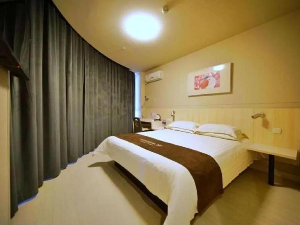 Bed in JinJiang Inn Datong Pingchengqiao