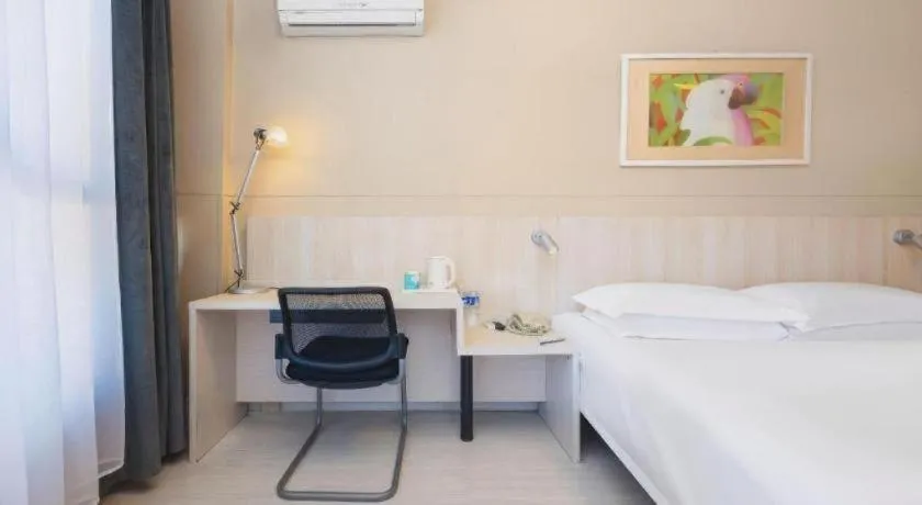 Bed in JinJiang Inn Datong Pingchengqiao