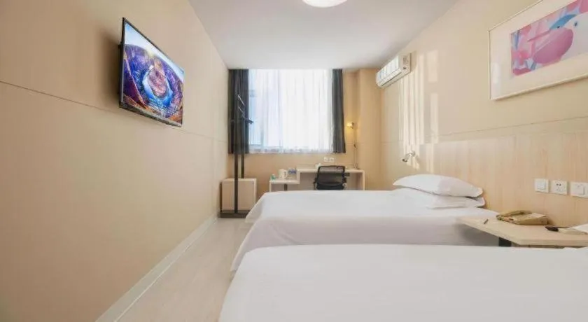 Bed in JinJiang Inn Datong Pingchengqiao