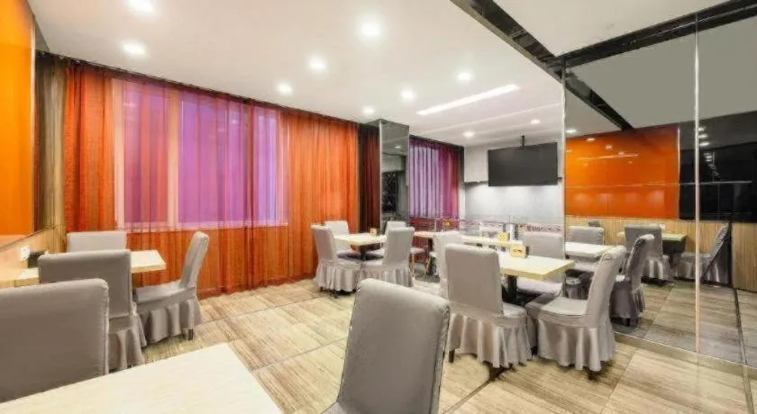 JinJiang Inn Datong Pingchengqiao