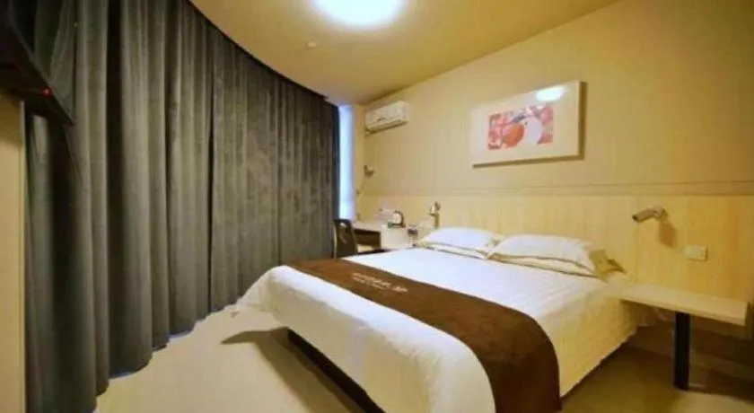 Bed in JinJiang Inn Datong Pingchengqiao
