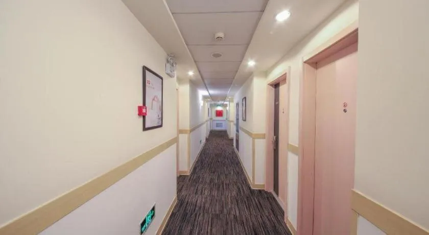 JinJiang Inn Datong Pingchengqiao