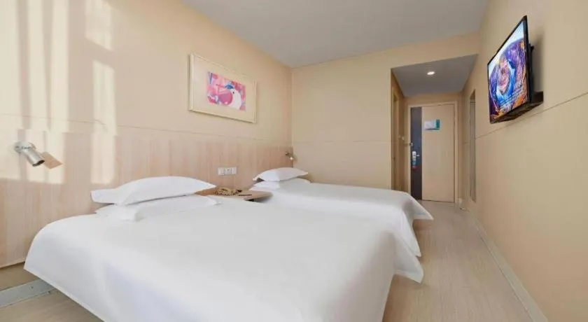 Bed in JinJiang Inn Datong Pingchengqiao