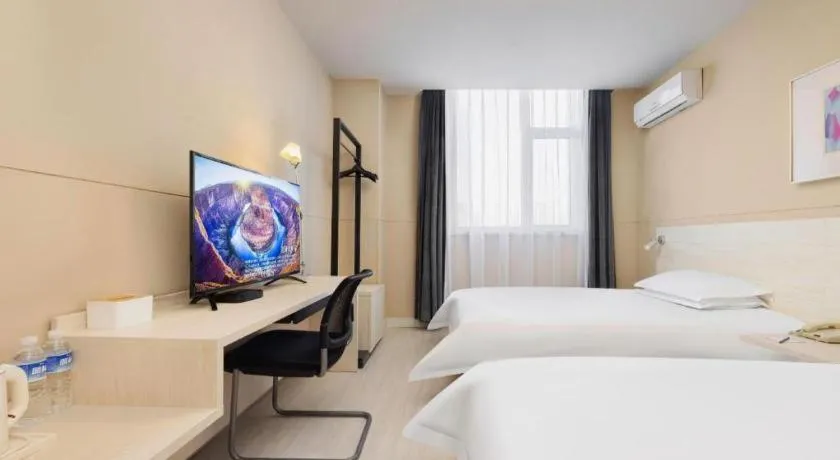 Bed in JinJiang Inn Datong Pingchengqiao