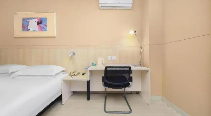 Bed in JinJiang Inn Datong Pingchengqiao