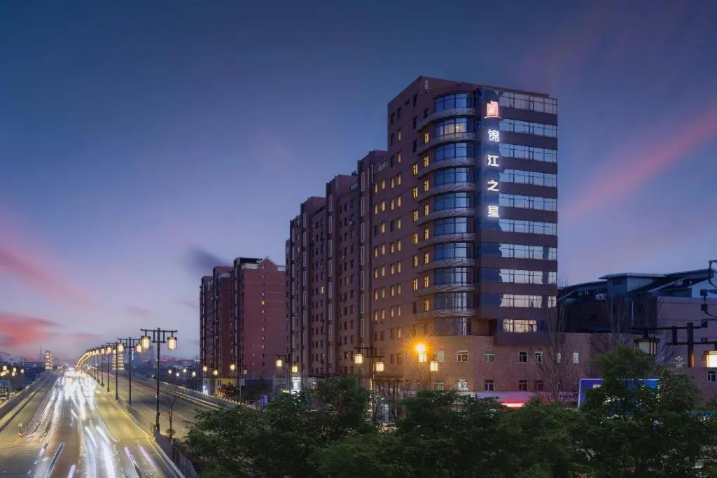 JinJiang Inn Datong Pingchengqiao