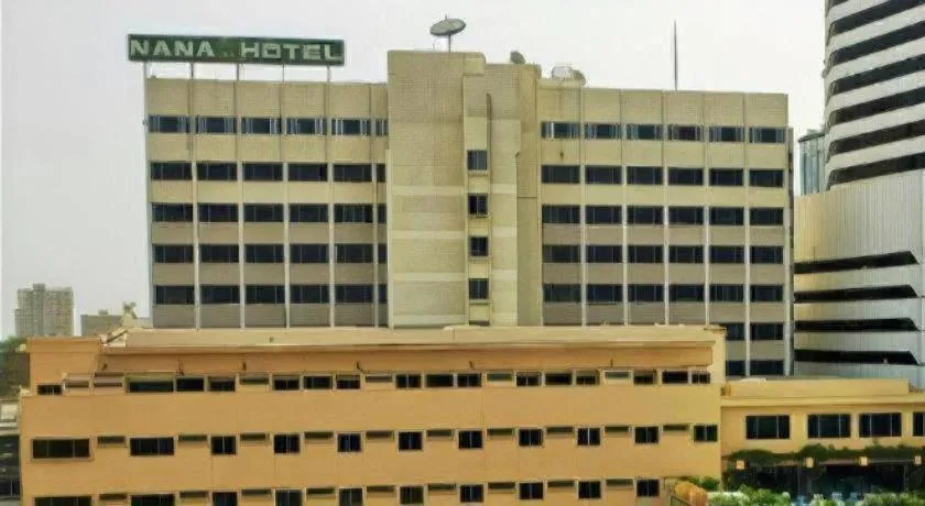 NANA Hotel Bangkok