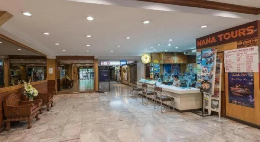 NANA Hotel Bangkok