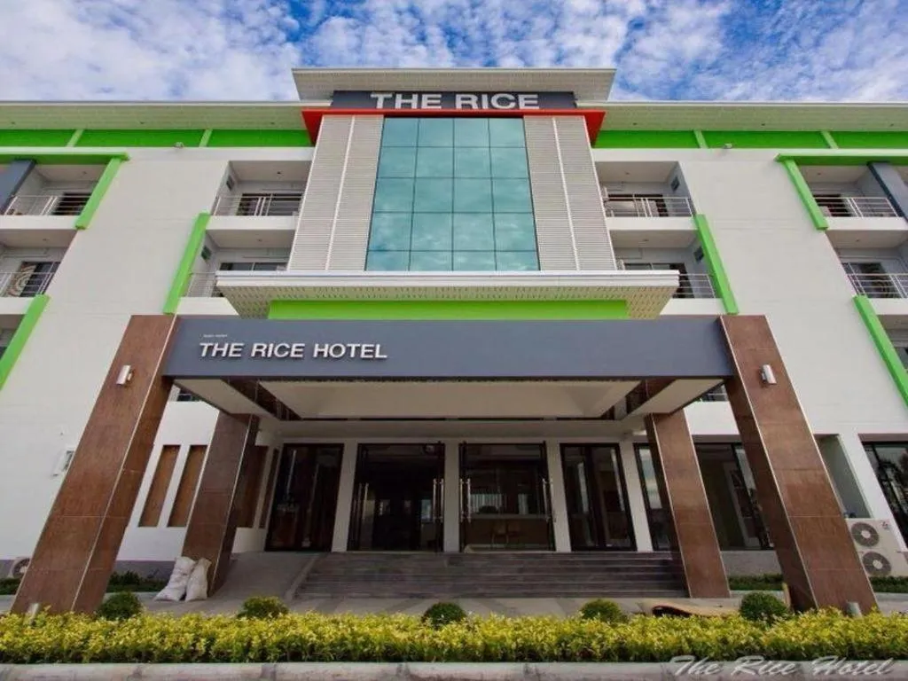 The Rice Hotel