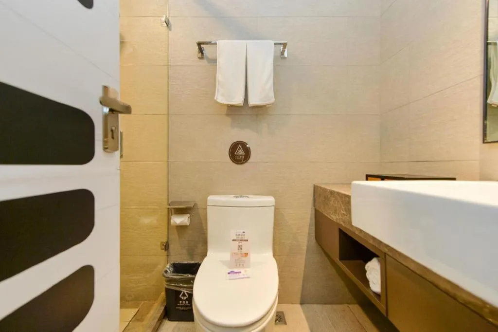 Home Inn Plus Shanghai Pudong Airport Chuansha Branch