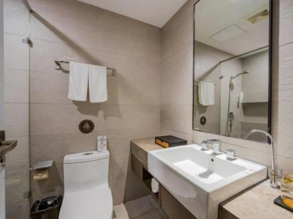 Home Inn Plus Shanghai Pudong Airport Chuansha Branch