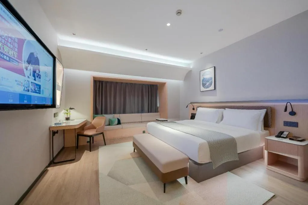 Bed in Home Inn Plus Shanghai Pudong Airport Chuansha Branch