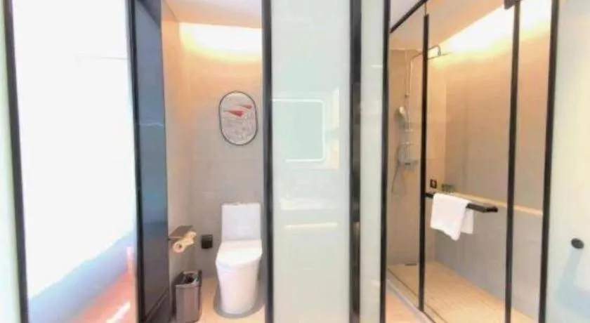 Home Inn Plus Shanghai Pudong Airport Chuansha Branch